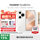 華為（HUAWEI）Pura 80 Pro智能手機 國家補貼 一英寸主攝個(gè)性色卡 超聚光微距長(cháng)焦【華為官方授權 順豐速發(fā)】 釉白 12GB+512GB 官方標配