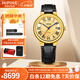 西普尼金表（HIPINE）金表男復古羅馬標防水石英表純金999大表盤(pán)黃金手表男士生日禮物 【光殼金面金扣】金重7.4g+