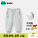 博睿恩（Pureborn）【加絨/加厚】男女寶寶長(cháng)褲春秋季嬰幼兒褲子保暖外出休閑褲百搭 麻灰（加絨加厚款） 110