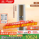 大金空調 3匹 新二級 帕締能 變頻冷暖客廳空調冷熱速享空調柜機國家補貼以舊換新靜音省電FVXF272WC-W