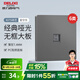 德力西（DELIXI）開(kāi)關(guān)插座面板CD827S星空灰斜五孔插座86型家用空調插座暗裝開(kāi)關(guān) 網(wǎng)絡(luò )插座（六類(lèi)）