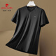 皮爾卡丹（pierre cardin）短袖t恤男裝特大碼冰絲速干潮牌加肥加大號彈力V領(lǐng)胖子雞心領(lǐng)半袖 黑色 4XL