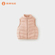 微獅牧尼【無(wú)氟防潑水】寶寶羽絨服馬甲冬季嬰兒童白鴨絨保暖背心