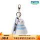 YONEX/尤尼克斯 AC134CR/AC164CR 鑰匙扣掛件卡通羽毛球網(wǎng)球掛飾 羽毛球掛件(白/藍色7.5x7.5x8.2cm)