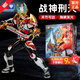 鎧甲勇士戰神凱拼z刑天人偶可動(dòng)拼裝模型 男孩手辦玩具禮物機器人 高約11CM【飛影】