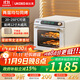 UKOEO高比克5A家用烤箱風(fēng)爐平爐一體機 多功能獨立溫控發(fā)酵風(fēng)干解凍多層烘焙蛋糕私房米白色42L