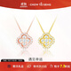 周大生四葉草銀項(xiàng)鏈女氣質(zhì)鎖骨鏈輕奢小眾設(shè)計(jì)感生日禮物送女友