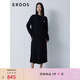 ERDOS 精紡絨毛混紡圓領(lǐng)像素笑臉裝飾微廓形精紡含羊絨女針織衫 黑 S 155/80A