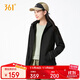 361°外套女秋冬季新款三防加絨運動(dòng)休閑沖鋒夾克風(fēng)衣服662544603-4