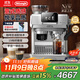 德龍（Delonghi）咖啡機意式家用冷萃半自動(dòng)15Bar泵壓15檔研磨觸摸屏咖啡豆適配技術(shù)手自一體奶泡金屬機身 EC9455.M 9款預設飲品 大容量水箱 不銹鋼研磨器 TOUCH