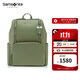 新秀麗（Samsonite）潮流女士雙肩包背包電腦包書(shū)包TL3深綠色送女友禮物