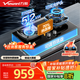 萬(wàn)和（Vanward）【超省星G8·大面板】天然氣燃氣灶5.2kW+70%熱效率煙灶聯(lián)動(dòng)國家補貼20%嵌入家用煤氣雙爐G8L90