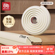 愛(ài)貝迪拉（AIBEDILA）寶寶安全防撞條墻角門(mén)桌角防護條嬰兒防撞條加厚加寬兒童防撞門(mén)條 升級L型空氣防撞-米白-免貼 0米 2米【3M航空膠-免貼無(wú)痕】