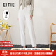 愛特愛（EITIE）氣質(zhì)OL高腰顯瘦小腳休閑褲通勤簡約百搭春季新款6905601 亮白10 M 160