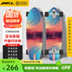 邁卡龍K9陸地沖浪板初學(xué)者成人專(zhuān)業(yè)刷街路沖板免蹬地大魚(yú)板陸沖板 K9-30寸極光