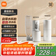 米家小米即熱式飲水機開(kāi)學(xué)必備宿舍便攜即熱燒水壺出差旅行電熱水壺沖奶泡奶桌面家用小型迷你白色