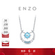 周大福ENZO 18K金清新藍托帕石鉆石項鏈女 EZV7458