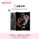 三星Samsung 心系天下 W25 AI手機 超大屏超輕薄 2億像素 新一代Bixby 折疊屏手機 16GB+512GB 陶瓷黑