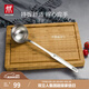 雙立人（ZWILLING）鍋鏟套裝勺子不銹鋼湯勺中式炊具廚具家用廚房舀粥舀湯勺 湯勺