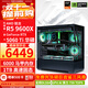 華碩全家桶 9600X 9500F/RTX5060 RTX5060Ti電腦主機顯卡組裝直播電競游戲AI設計渲染DIY臺式電腦整機 配二:9600X+RTX5060Ti