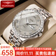 冠琴（GUANQIN）瑞士認證名牌手表男進(jìn)口機芯機械表全自動(dòng)男士手表夜光防水男表 方鉆銀灰鋼帶｜進(jìn)口機芯