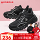 足力健老人鞋中老年秋季休閑鞋厚底百搭運動(dòng)情侶款老爹鞋25339002J 黑色-男 43
