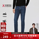 勁霸男裝（K-Boxing）休閑百搭長(cháng)褲子微彈修身直筒牛仔褲男NQRN3019 牛仔蘭 33