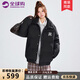 WYKZ2025新款羽棉服絨女短款韓版ins寬松面包服立領(lǐng)厚棉衣冬季外套女 黑色 M  （建議100-130斤）
