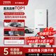 Wattsaving能效電氣天書(shū)7kw九孔直流充電樁新能源汽車(chē)家用快充適配于別克微藍蔚來(lái)紅旗EMQ5靜音充電樁低壓版