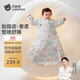 貝肽斯嬰兒睡袋恒溫胎脂皮兒童一體睡袋嬰幼兒防踢被睡衣秋冬中厚 萬(wàn)物M