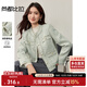 尚都比拉小香風(fēng)流蘇毛邊圓領(lǐng)外套珠片花紗肌理感長袖開衫氣質(zhì)外搭上衣