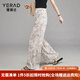 婭麗達（YERAD）新中式闊腿褲女夏季國風褲子2024新款休閑褲雪紡拖地直筒褲 米色(I0) XL