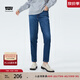 Levi's李維斯BF男友風女士加厚牛仔褲哈倫時尚梨形身材顯瘦寶藏褲 深藍色 25 27