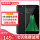 OPPO R11 安卓智能手機 超長(cháng)待機 全面屏二手手機 備用機 支持玩游戲 工作機 黑色 4G+64G 全網(wǎng)通 9成新