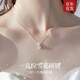 唯一（Winy）一克拉雪花999純銀項鏈女款莫桑鉆吊墜送女朋友老婆生日禮物首飾