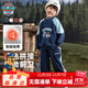 汪汪隊立大功兒童加絨套裝秋冬款男女童運動(dòng)服男寶寶加厚衣服 藏青 110cm 