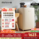 小吉（MINIJ）【許我耀眼同款】121升復古小冰箱冰吧一級能效小型租房家用客廳迷你冰箱國家補貼BC-JA121F1F02