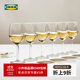 宜家（IKEA）SVALKA施爾卡玻璃杯高腳杯醒酒器家用香檳杯葡萄酒杯 酒杯300毫升