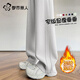 都市麗人闊腿褲女款2025年最新款秋冬加絨褲子窄版香蕉褲高腰直筒休閑褲女