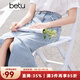 百圖betu女裝夏季新款半身裙淺色高腰A型開(kāi)叉牛仔半身裙女2404T70 淺蘭 L