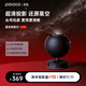POCOCO星空投影燈滿天星臥室夜燈高級感氛圍燈浪漫星空頂送女生生日禮物