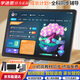 學(xué)進(jìn)思學(xué)習機平板潤眼屏高清護眼學(xué)習機小學(xué)初中高中教材課本同步AR智慧眼英語(yǔ)點(diǎn)讀機平板學(xué)習專(zhuān)用送禮物 升級4K屏（12G+512G）軟件下載+管控無(wú)游戲