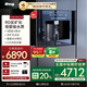 雷哲（Reg）V100嵌入式直飲機家用即熱式飲水機自來(lái)水加熱直飲一體機凈飲機RO反滲透0阻垢凈水器 V100 MAX-C2S（內置RO長(cháng)效濾芯）
