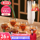 美麗雅一次性茶杯60ml*100只加厚航空太空塑料功夫茶杯食品級耐高溫杯子