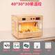 南暖 智能恒溫全景松木爬寵飼養箱守宮刺猬陸龜爬蟲(chóng)蜥蜴蛙蛇類(lèi)寵物箱 40*30*30松木全景單溫控