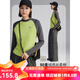 雲上生活【云朵T】透氣撞色修身插肩袖T恤長(cháng)袖2025秋T9875 灰拼綠 50支絨感絲柔棉 230G L