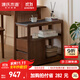 源氏木語(yǔ)實(shí)木茶幾沙發(fā)邊柜角幾可移動(dòng)窄邊桌白蠟木胡桃色純黑巖板邊幾0.3m