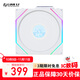 LIANLI四代積木風(fēng)扇 TL120/LCD帶屏幕 12cm機箱風(fēng)扇無(wú)線(xiàn)版 ARGB無(wú)限鏡 風(fēng)冷散熱器 四代無(wú)線(xiàn)版TL120LCD白正葉單 需配無(wú)線(xiàn)發(fā)射器