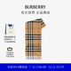 博柏利（BURBERRY）【禮物】圍巾男女 格紋羊絨圍巾 典藏米色