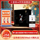 十里香酒 一品濃香 52度 濃香型白酒 500ml*2瓶禮盒裝 純糧酒 聚會(huì)送禮